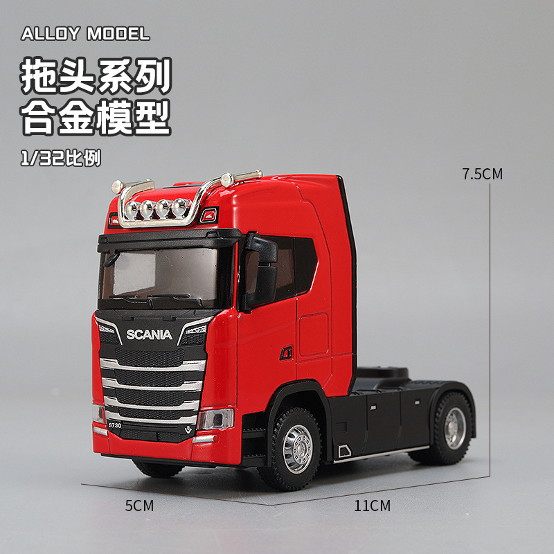 1:32 Legering Tractor Head Tru - Heavy Equipment Bucket recensie en prijs